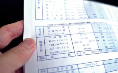 健康診断｜協会けんぽの健康診断 健診実施機関に費用は必ず確認する！